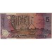 AUSTRALIA 1995 . FIVE 5 DOLLAR BANKNOTES . EVANS/FRASER . CONSECUTIVE PAIR . NARROW BAND